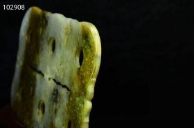 和田玉籽料玉币k，