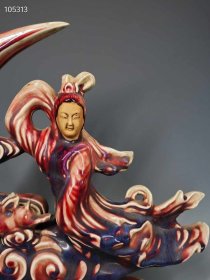 钧窑窑变嫦娥奔月