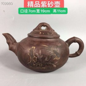 精品紫砂壶 选用上乘砂泥'