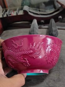 单色釉浮雕碗d