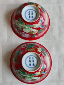 粉彩花卉碗高7宽15cm