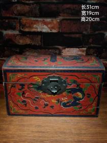 龙纹楠木漆器官盒