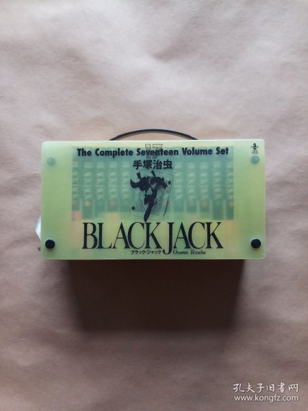 漫画 日文版 怪医黑杰克 BLACK JACK