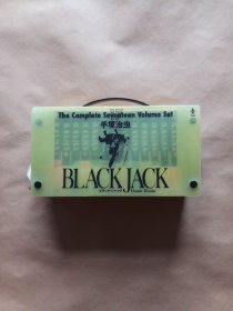 漫画 日文版 怪医黑杰克 BLACK JACK