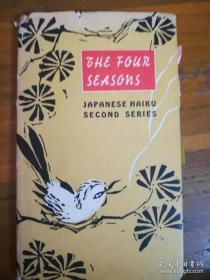 The Four Seasons Japanese Haiku Second Series 《四季》