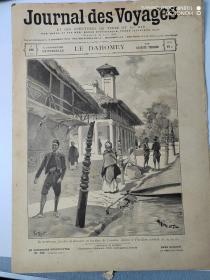 1900年-1901年36期（周刊）法国原版老画报《Journal des Voyages》