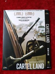 CARTEL LAND 毒贩之地 单碟装 DVD-9 本店碟片满三十元包邮