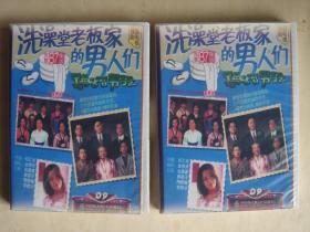 洗澡堂老板家的男人们（10碟全）DVD