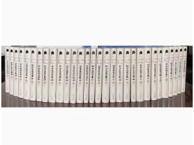 毛边本 巴尔扎克全集（30卷） （法）巴尔扎克 全国限量 人民文学出版社