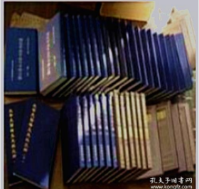 民国时期台湾省行政长官公署施政报告 全2册