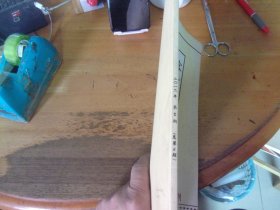 客家文博  2012年第2期>总第6期