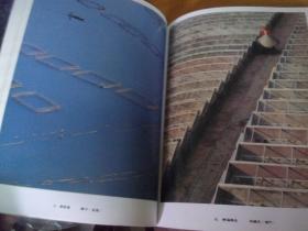 香港摄影学会金禧纪念