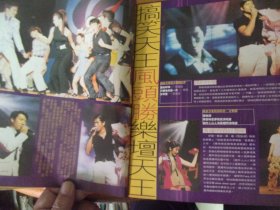 TVB 10