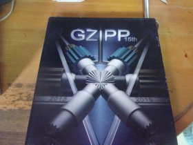 GZIPP-15th