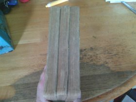 七十二恶人 上中下3册全 -品以图为准