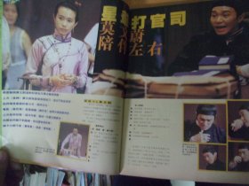 TVB 10