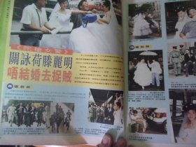 TVB 10