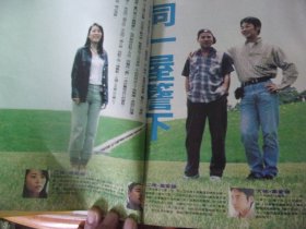 TVB 10