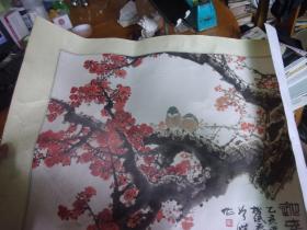 松风斋曾嵘  花鸟画1幅 迎春  著名岭南派画家 保真