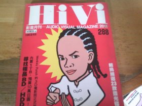 HiVI  288    2011