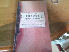 COLLINS GOOD WOOD HANDBOOK 柯林斯优质木材手册 精装