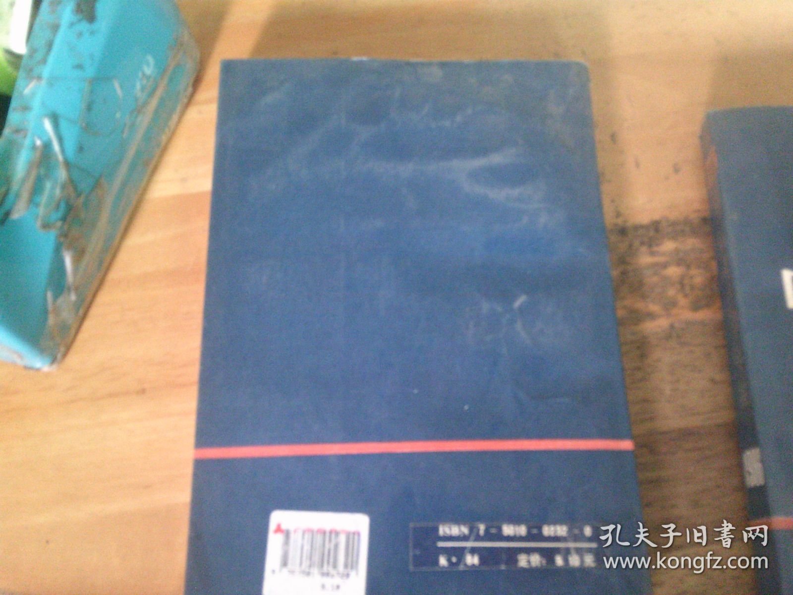 中国考古学年鉴 1988