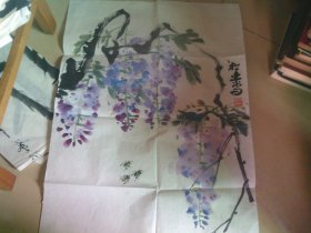 苏松乐国画1张 花鸟 广州老画家。苏松乐，老牌广美，著名雕塑家、书画名家，广东省美术家协会会员、广东书画艺术研究会理事、岭南国画院副院长---保真