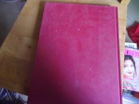 提琴制作家 .梁国辉 (梁国辉签名本 )