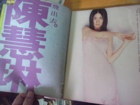 TVB 10