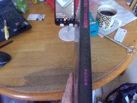 世界摄影150年作品精选