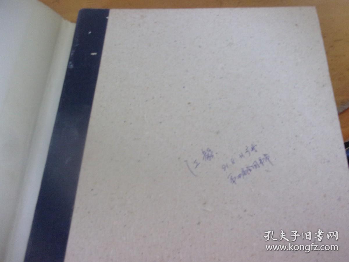 世界摄影150年作品精选