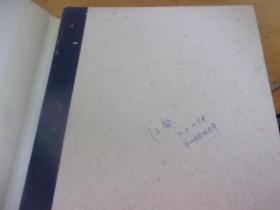 世界摄影150年作品精选