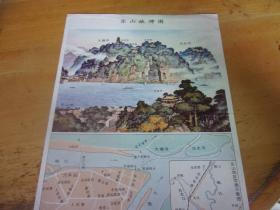 乐山旅游图