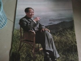 1993年挂历 毛泽东主席 13张全  塑料薄膜画加白衬纸