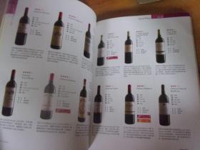 葡萄酒选购