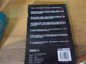 差一点儿就能拍出好照片：数码单反摄影作品常见问题诊断VOL.1