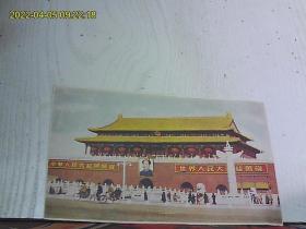 首都风景第一辑（存6张）