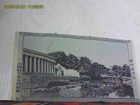 丝织画：《苏州沧浪亭》苏州东吴丝织厂