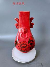 宋代官窑柴窑红釉加彩瓷瓶