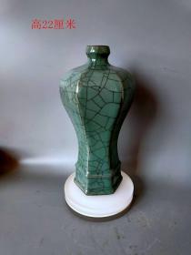 大宋官窑冰裂开片纹瓷瓶