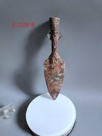 战汉时期老铜器