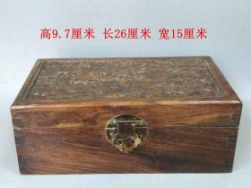 清代传世精致的花梨木雕龙官盒  ·