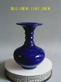 乡下收的明代传世万历年制霁蓝釉瓷赏瓶              ·