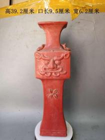 乡下收的宋代传世柴窑红釉瓷赏瓶        ·