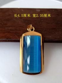 少见的天然蓝宝石K金吊坠挂件 · ·.