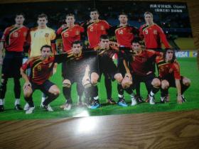 2009年 西班牙 全家福   卡西 拉莫斯  哈维 等  海报  足球之夜赠送