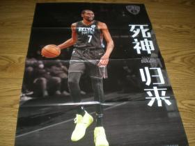 杜兰特  海报 nba特刊赠送    另一面是   东契奇