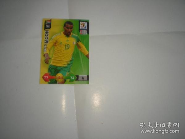 帕尼尼 panini 游戏版 球星卡 2010世界杯 南非 穆恩