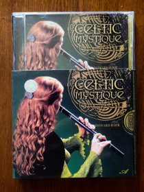 Howard Baer  Celtic Mystique  凯尔特人的神秘感