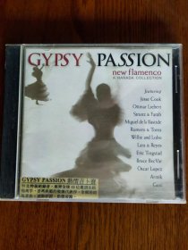 Various Artists Gypsy Passion: New Flamenco 众星 吉普赛激情：新弗拉门戈